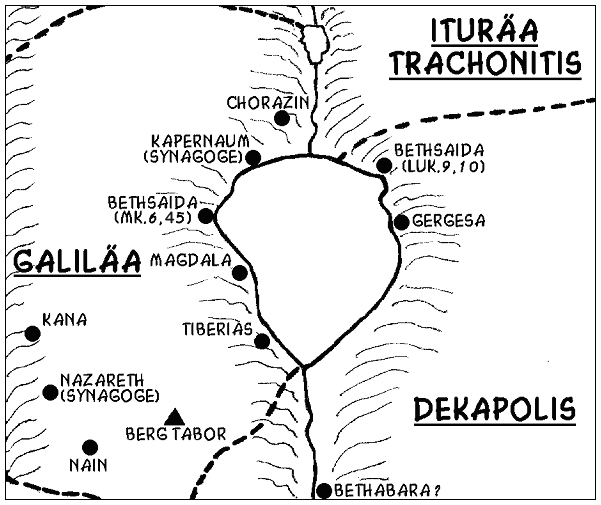 Капернаум википедия карта